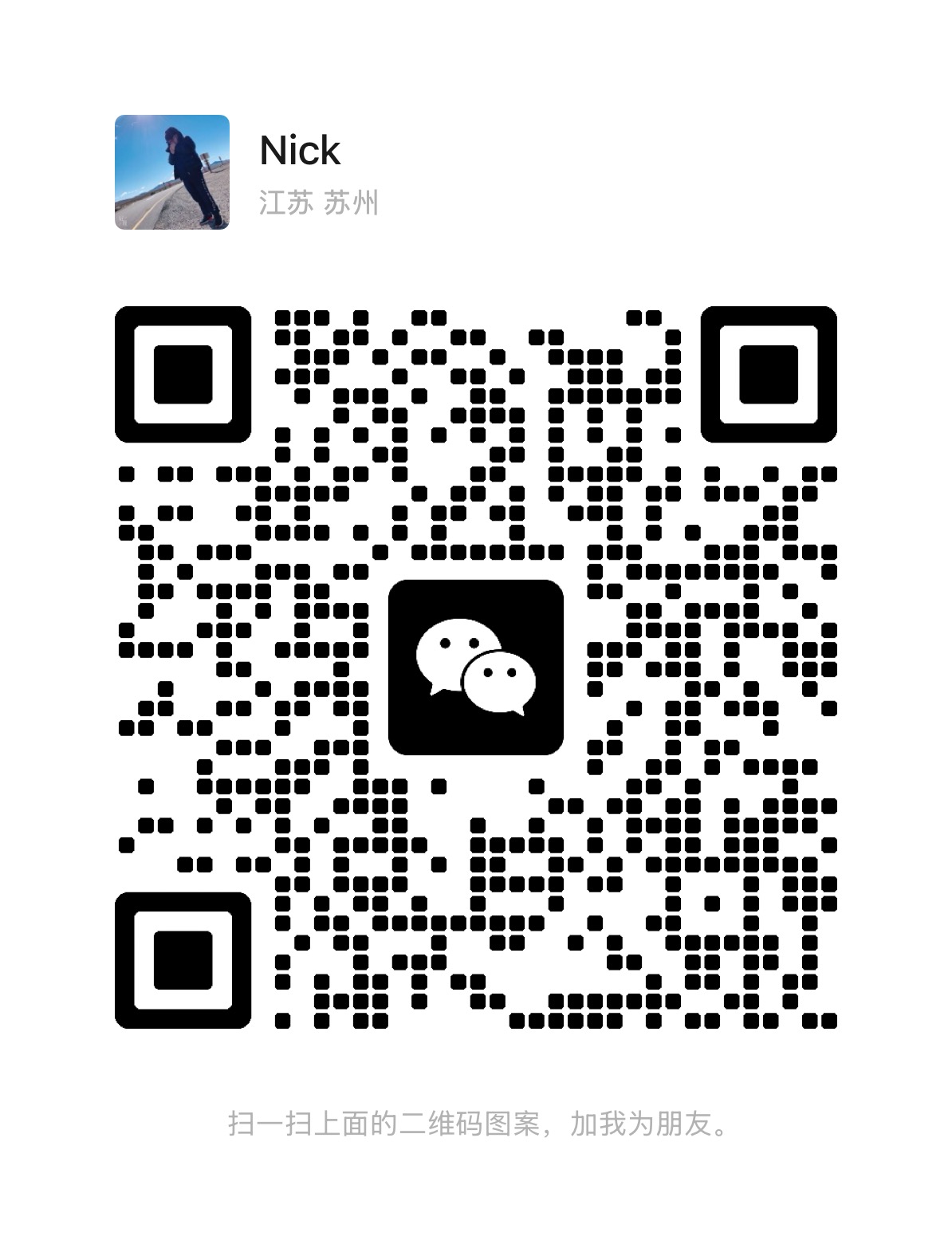 WeChat QR